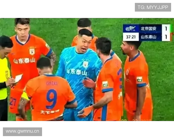 裁判与VAR判罚糟糕引众怒